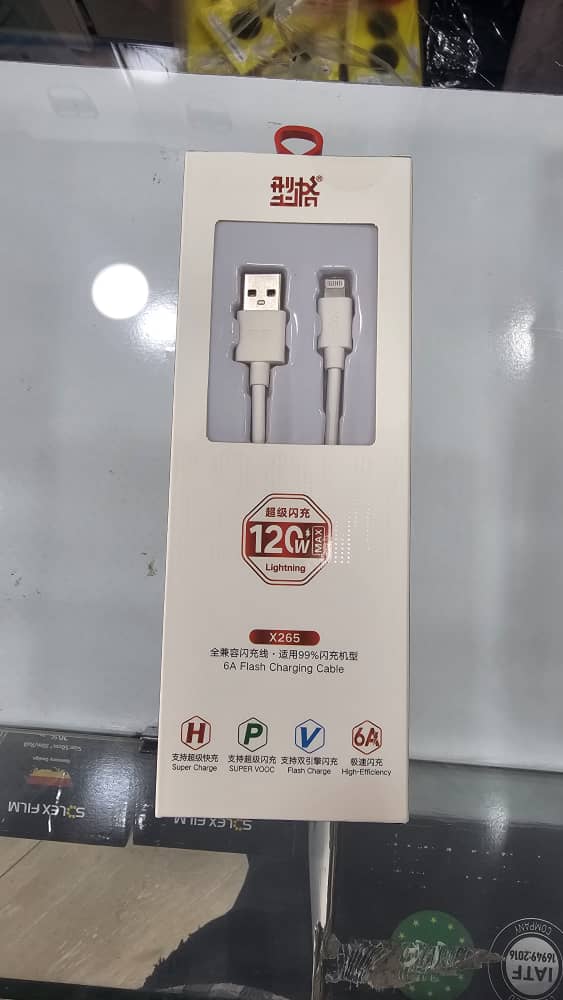 کابل شارژ داخل خودرو - هدایت اپشن کابل شارژ داخل خودرو - هدایت اپشن