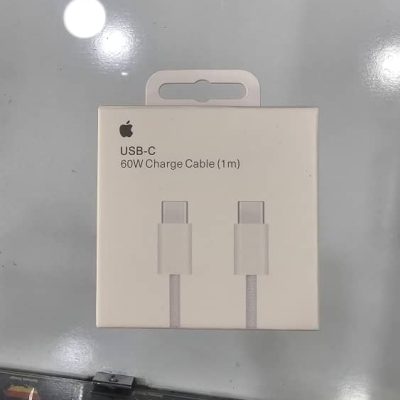 کابل شارژ سفید - هدایت اپشن