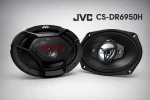 JVC CS-DR6950H