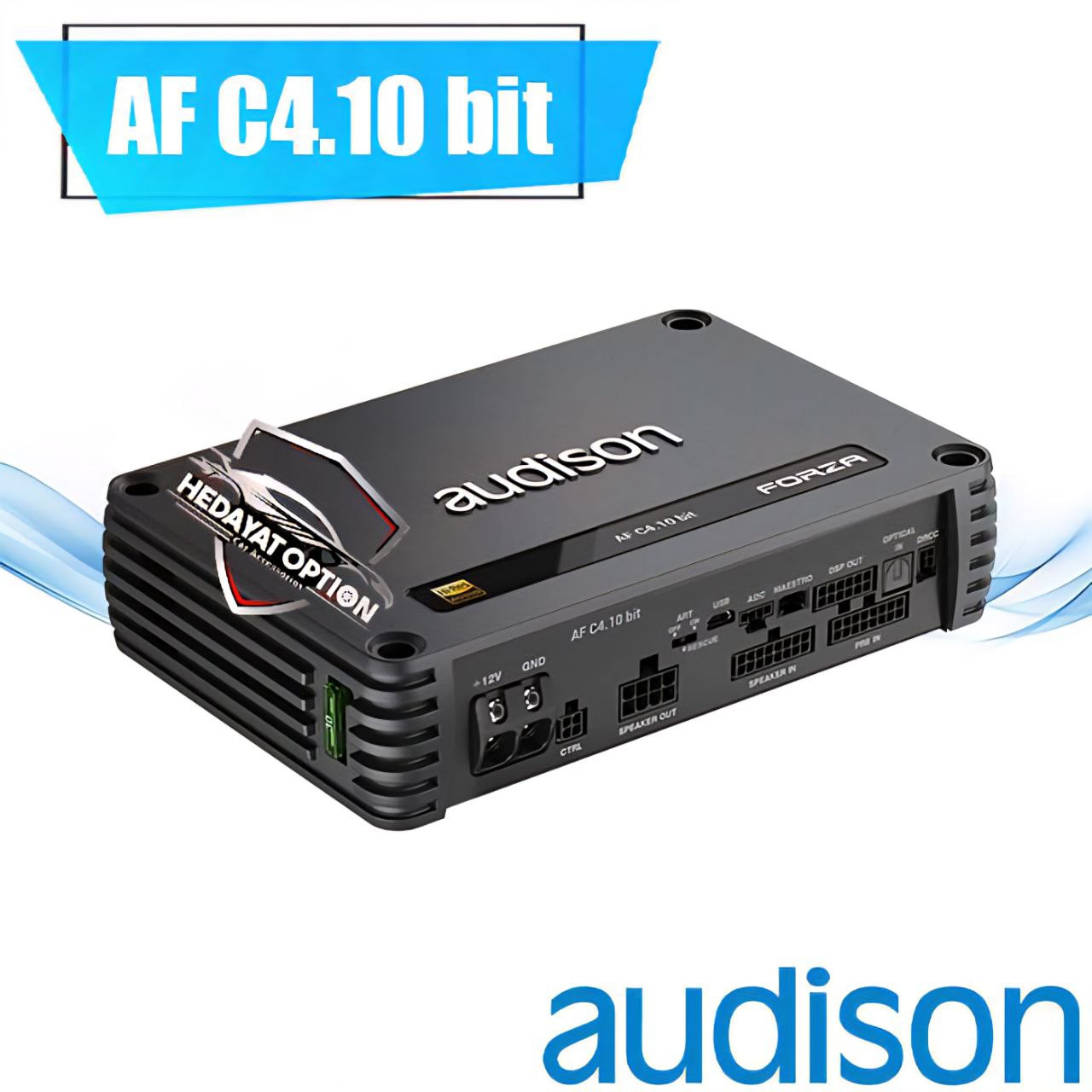 امپلی فایر دیجیتال - هدایت اپشن امپلی فایر دیجیتال - هدایت اپشن