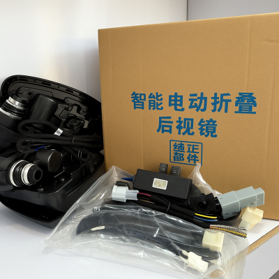 آینه تاشو برقی نیسان سیلفی