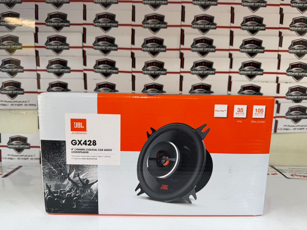 بلندگوی دوطرفه (2-Way Coaxial) برای خودرو بلندگوی دوطرفه (2-Way Coaxial) برای خودرو