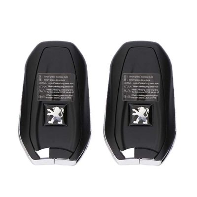 کیلس استارت پژو ۴۰۵