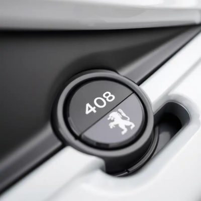 خرید کیلس استارت پژو ۴۰۸