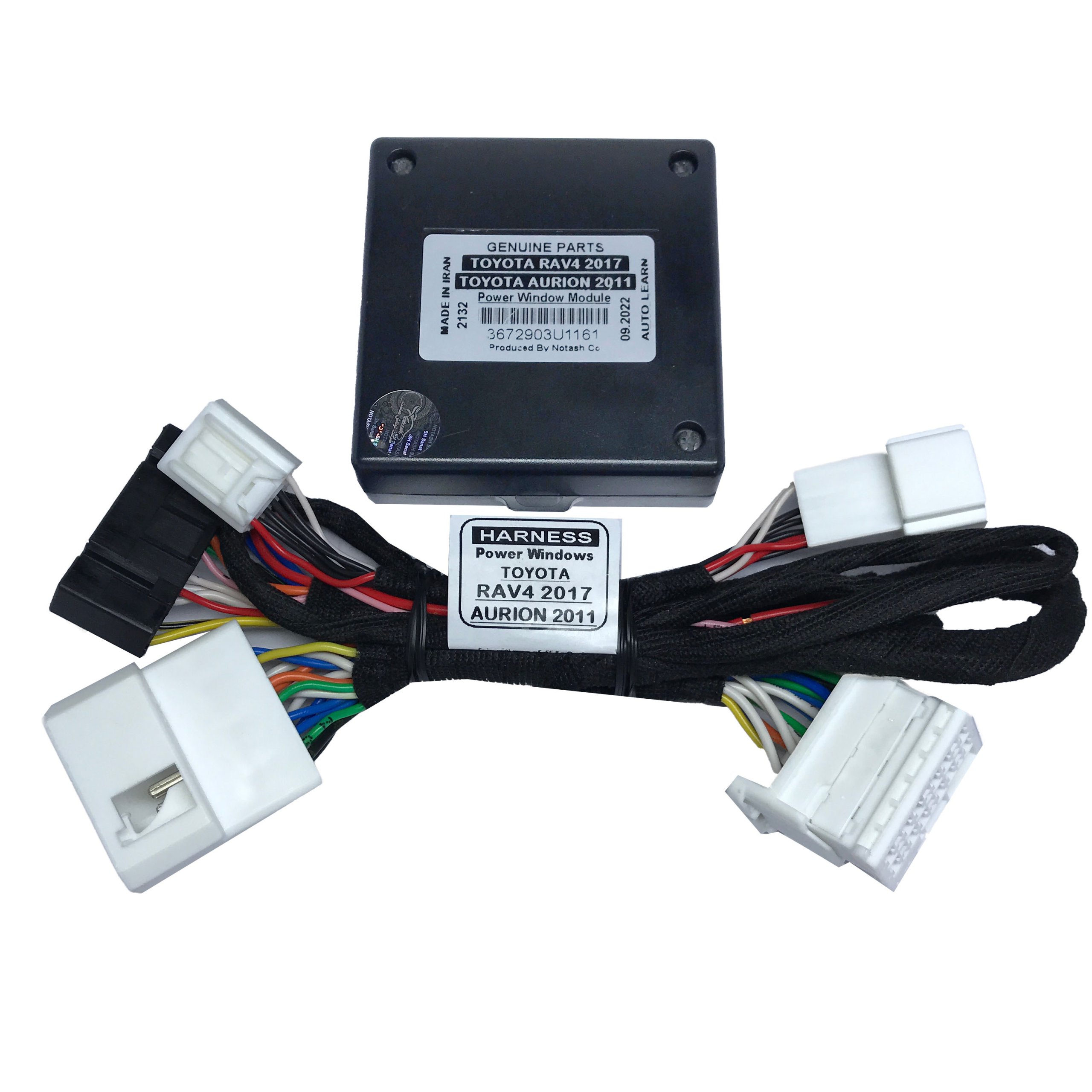 power پاور ویندوز و ویندوز تویوتا ونزا - هدایت آپشن